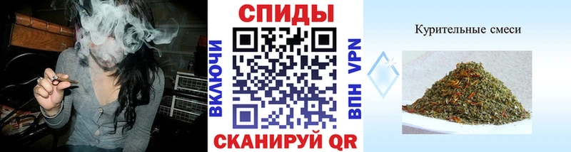 БУТИРАТ BDO 33%  наркота  Терек 