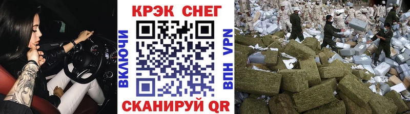 наркотики  Терек  Кокаин FishScale 