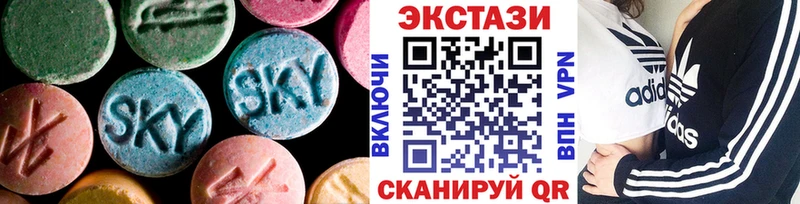наркота  Терек  гидра зеркало  Экстази диски 