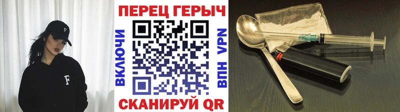 ссылка на мегу   Терек  ГЕРОИН белый 