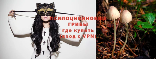 героин Абинск