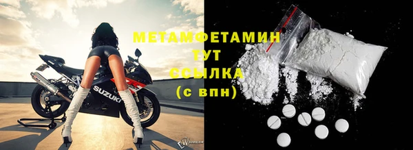 кокаин Вуктыл