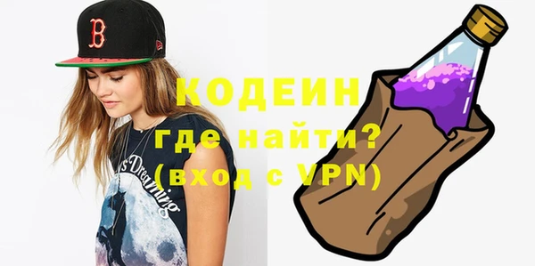кокаин Вуктыл