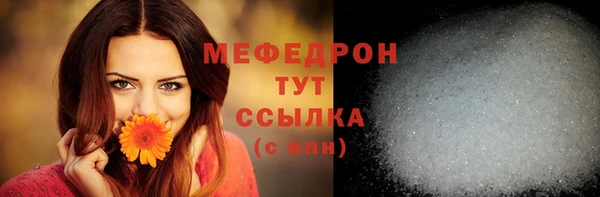 наркотики Нязепетровск