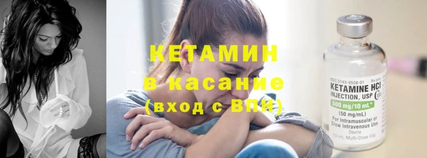 альфа пвп Всеволожск