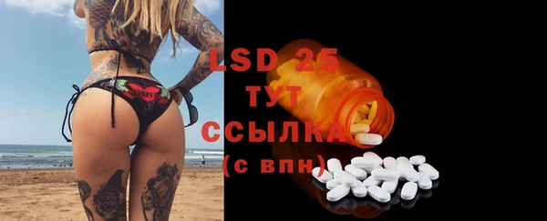 MDMA Нягань